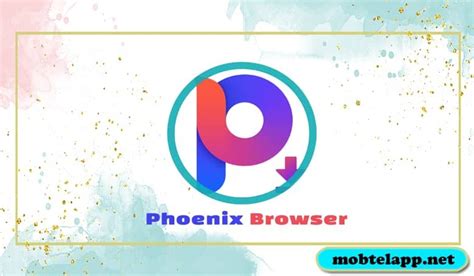 phoenix تنزيل.